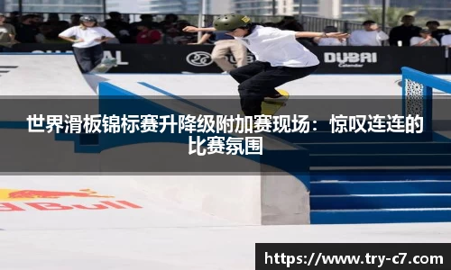 c7娱乐官方网站