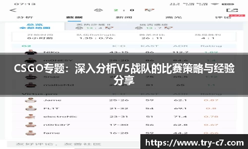 c7娱乐官方网站